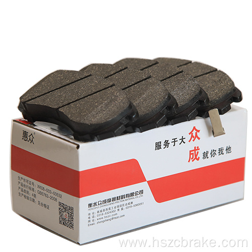 FMSI D1592 car ceramic brake pad for Nissan